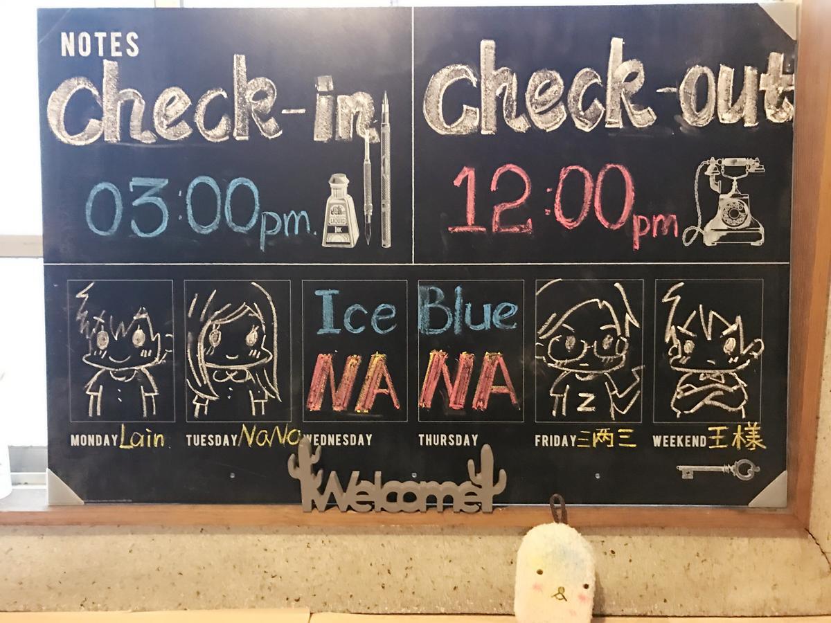 Osaka Iceblue Hostel Dış mekan fotoğraf
