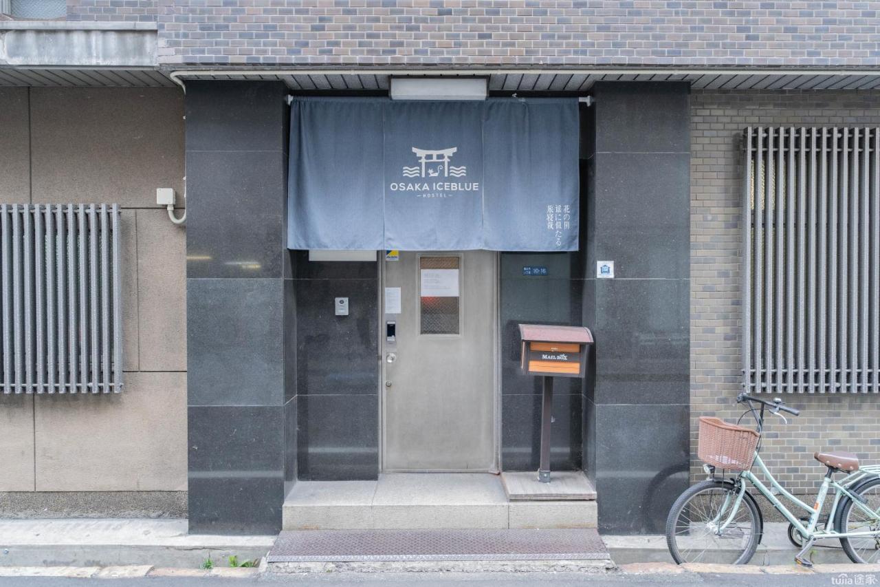 Osaka Iceblue Hostel Dış mekan fotoğraf