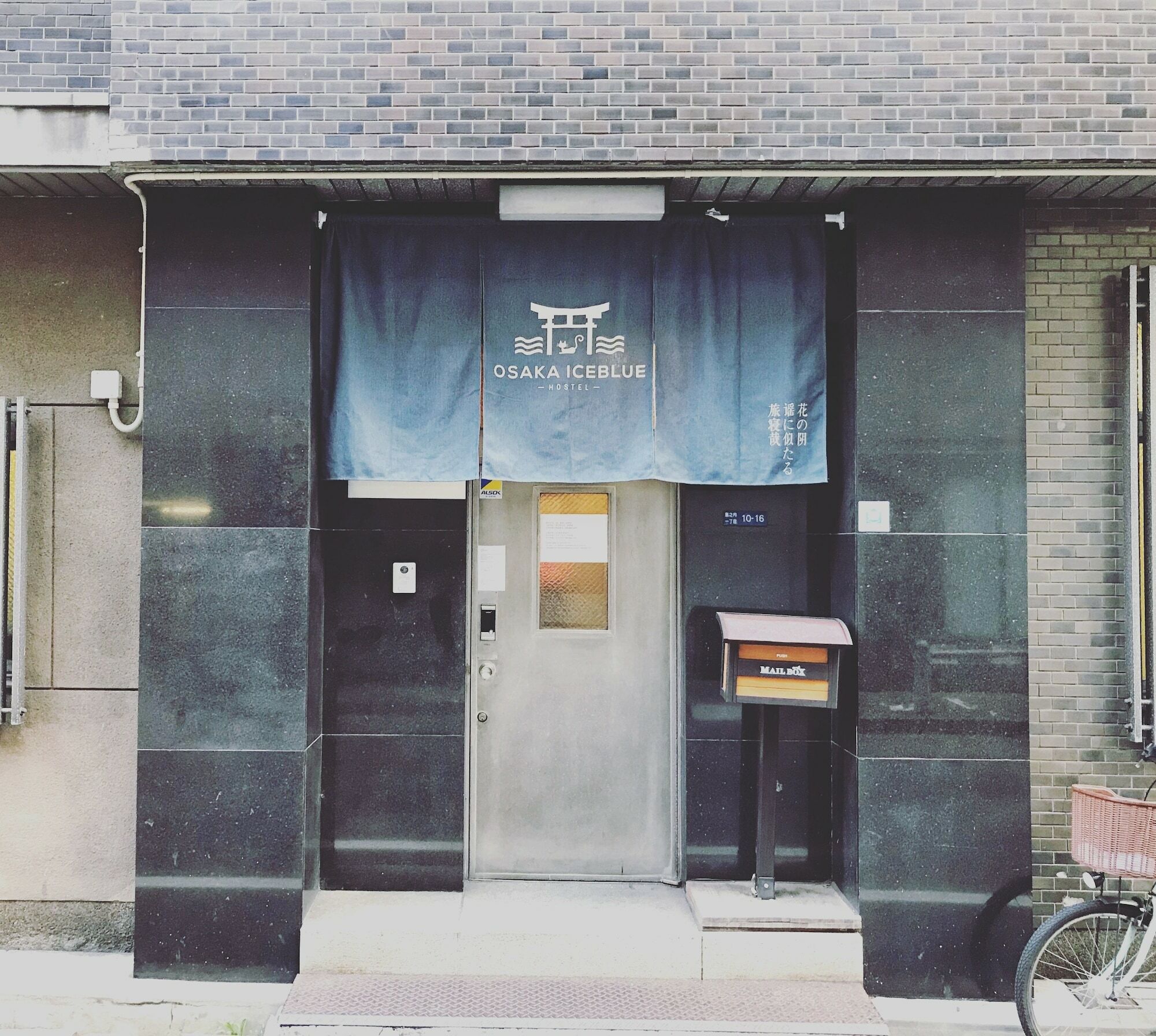 Osaka Iceblue Hostel Dış mekan fotoğraf